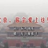 香港资料大全正版资料图片2024版下载安装