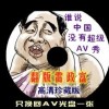 2024年香港历史开奖记录查询结果表图片